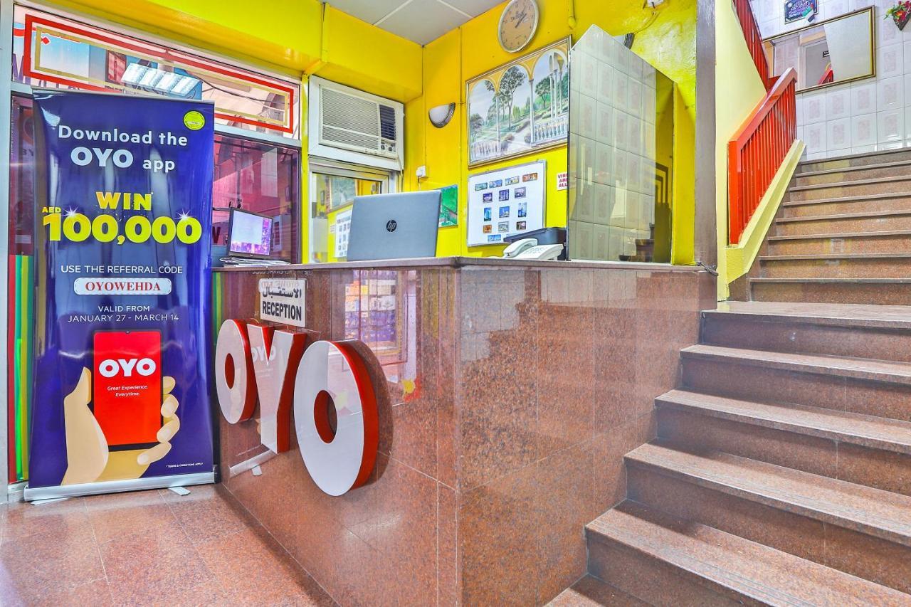 Oyo 393 Al Wehda Hotel Dubaj Exteriér fotografie