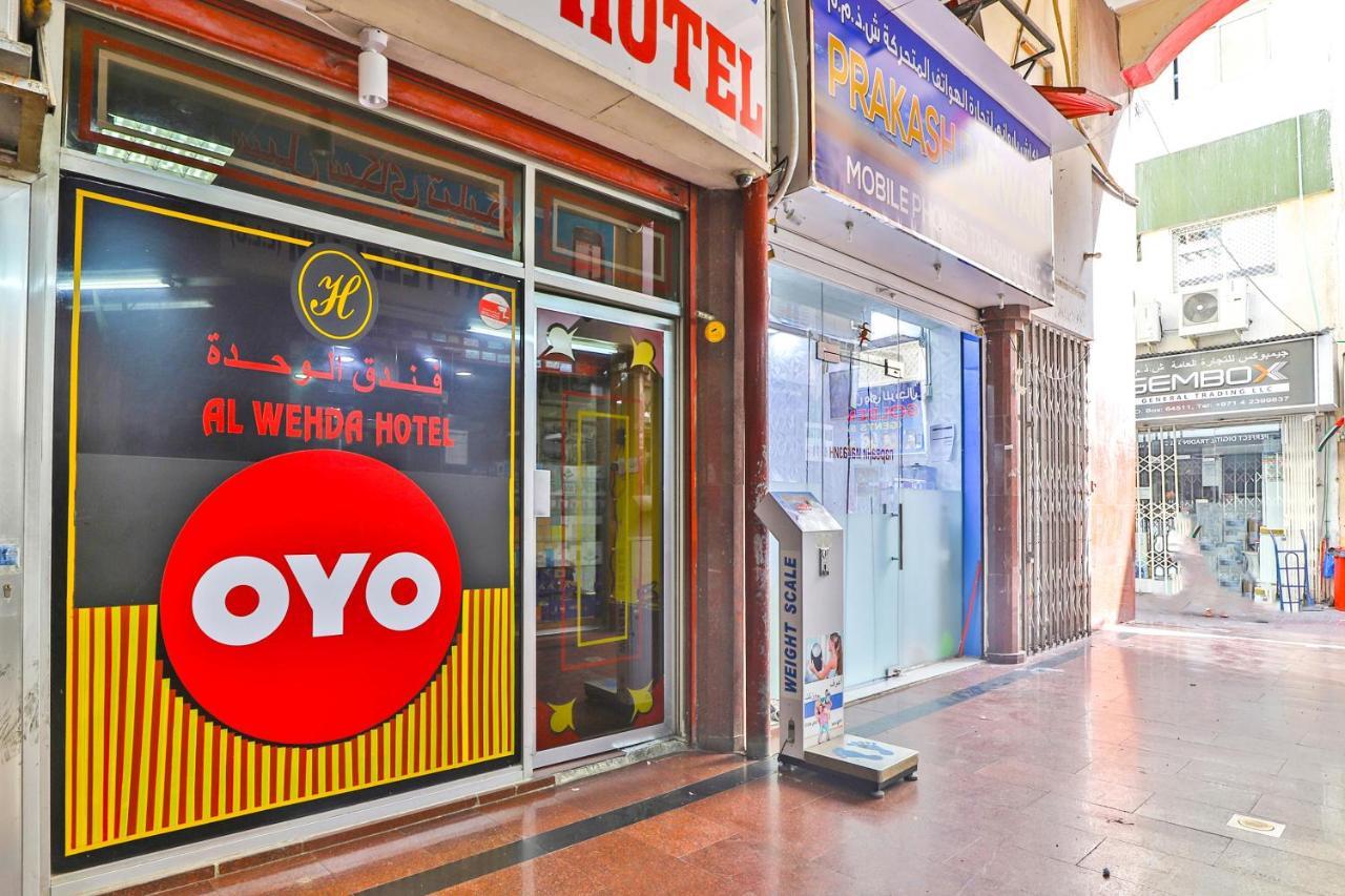 Oyo 393 Al Wehda Hotel Dubaj Exteriér fotografie