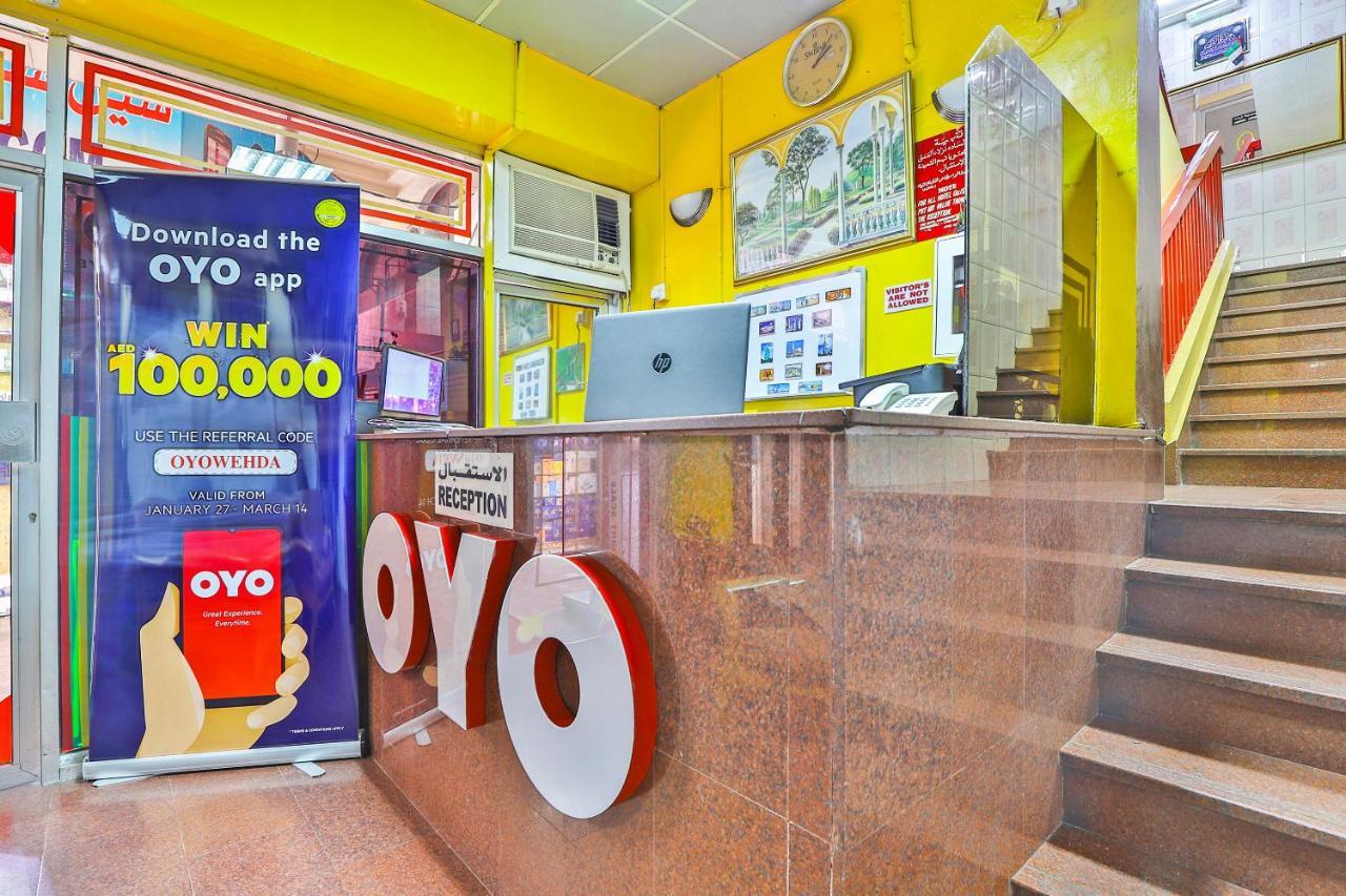 Oyo 393 Al Wehda Hotel Dubaj Exteriér fotografie